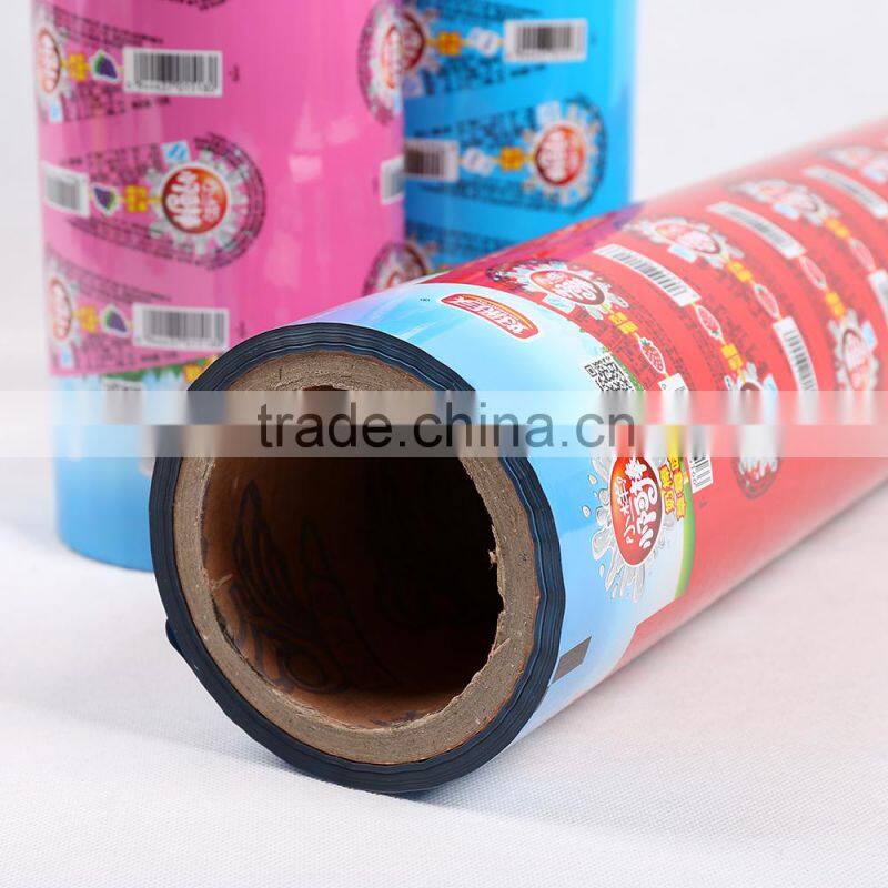 JC candy/sugar laminated packaging film/bags,samsung packaging sachets
