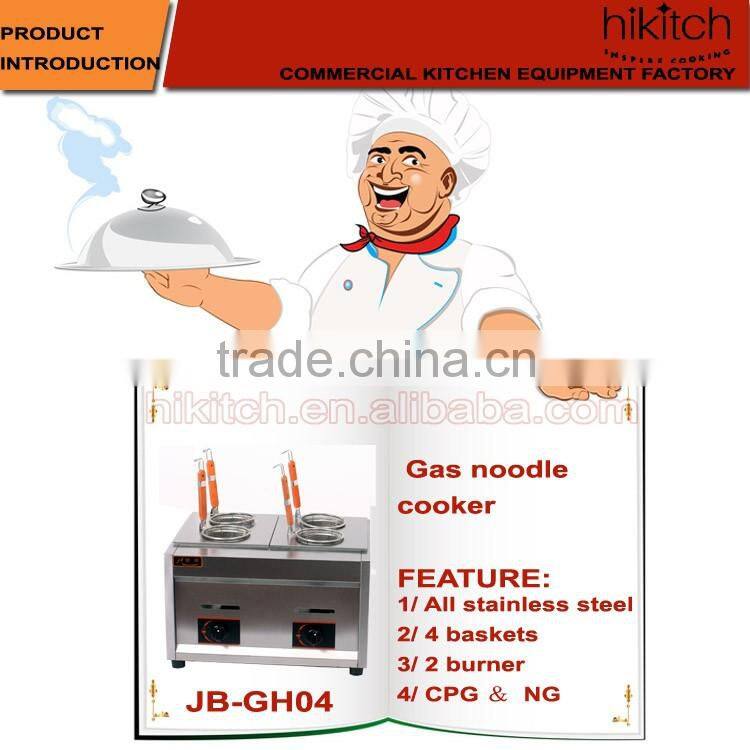Restaurant High Efficiency Industrial Gas Commercial Noodle Cooker