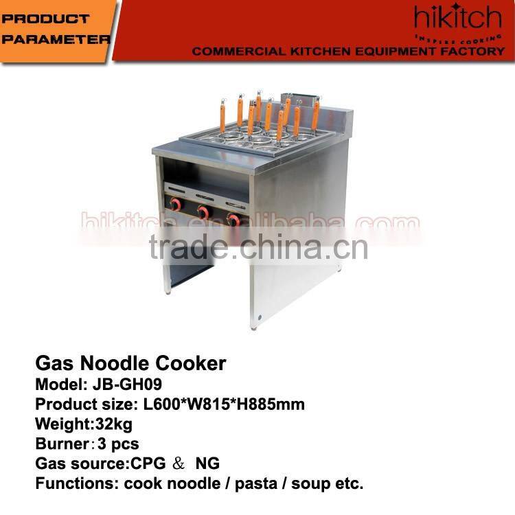 Stainless steel pasta cooker with 9 baskets gas pasta cooker in Guangzhou