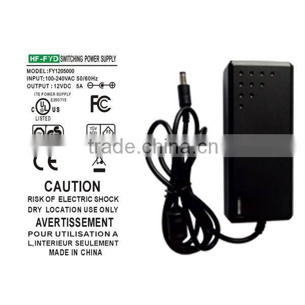 HF-FYD FY1205000 12V 5A universal power adapter with UL1310 certificate
