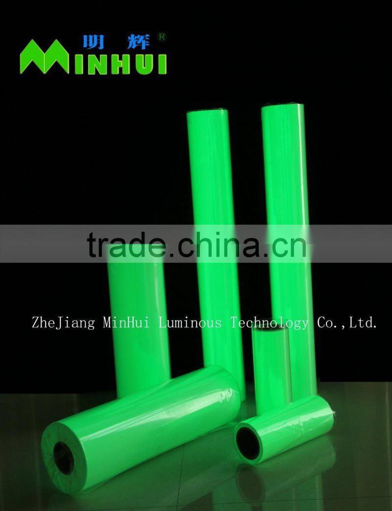 glow film/glow vinyl/glow in the dark vinyl