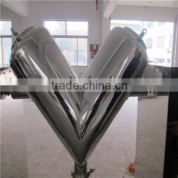 V shape lab pharmacy powder mixing machine