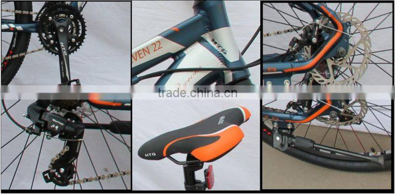 2016 19 inch frame size lightweight alloy 6061 27.5 er mountain bike bicycle for sale (M-27005)