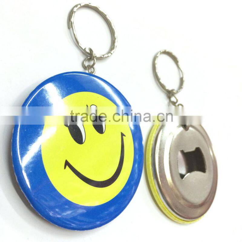 Badge bottle opener keychain
