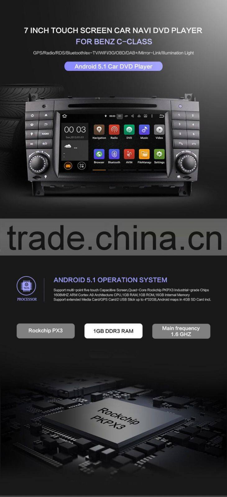 7 inch double din car DVD player with GPS MP3/MP4 player mutimedia FM