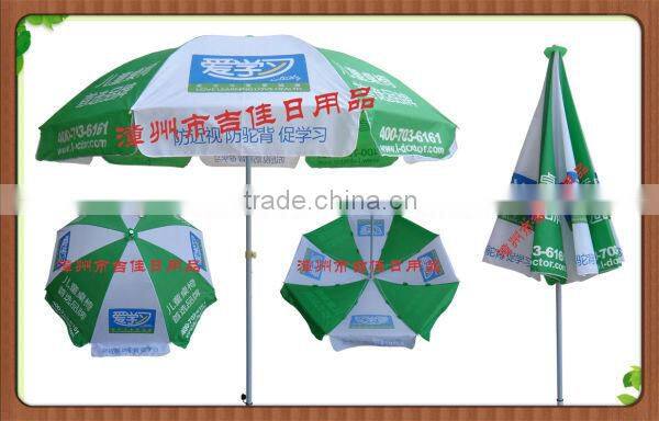 XJNBA-48UV custom promotional outdoor sports umbrella