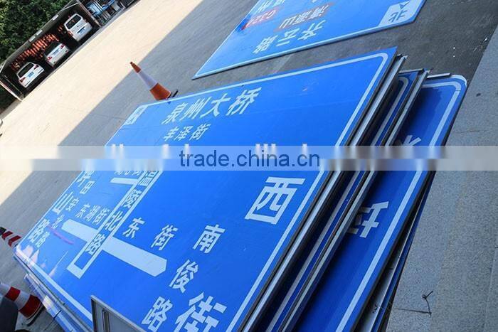 orentation reflective sign printable safety international road sign