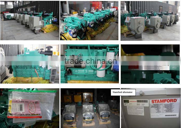 High performance 60HZ 75KW generator with Cummins engine 6BT5.9-G1