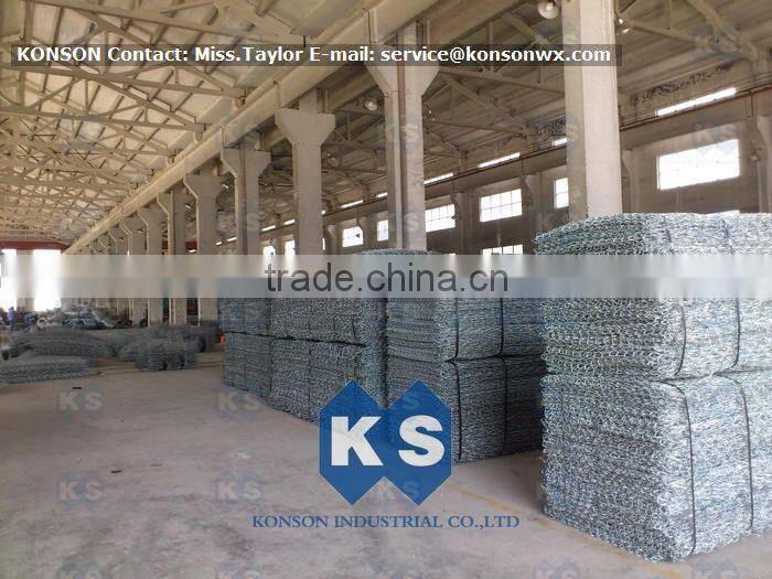 Decorative Gabion Wall