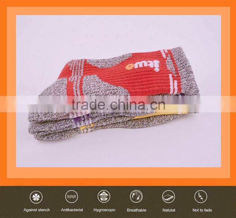 men's selective terry functional outdoor cool and high dry hockey socks