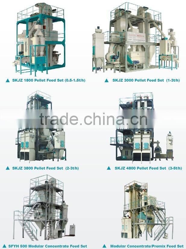 Low investment 4-6tph animal feed pellet line plant