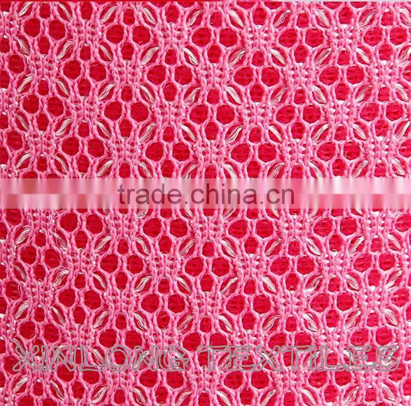 D059 polyester net air mesh material from china