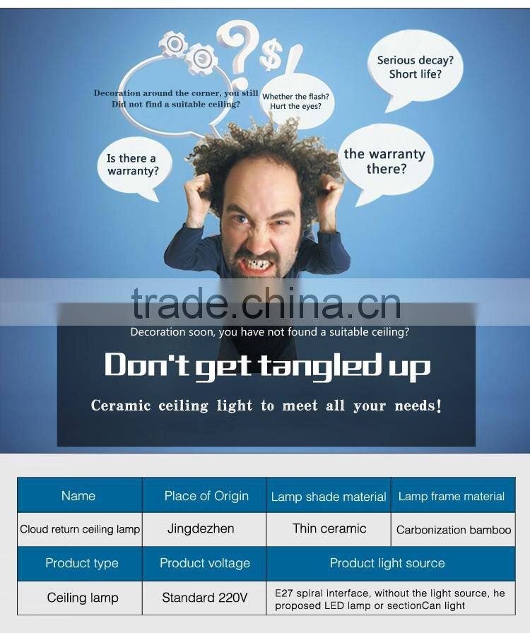 modern vintage porcelain chandelier ceramic wood celling light