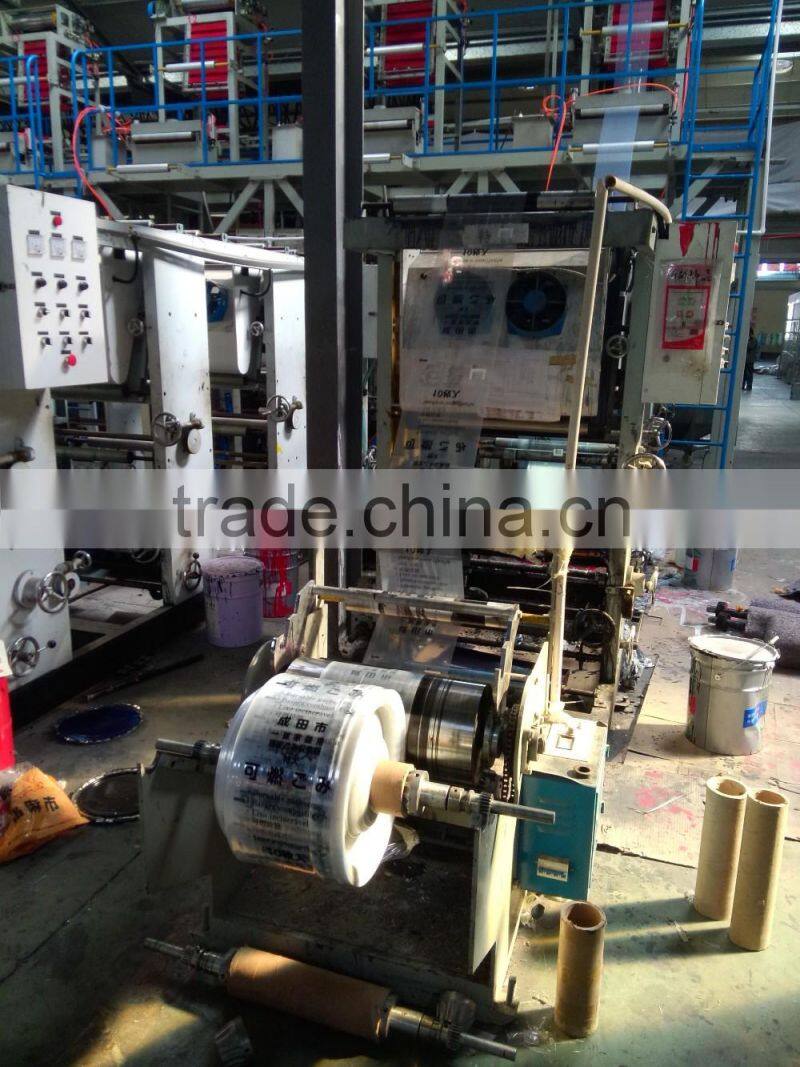 wholesale bnb-15 Baby Nappy Bags Sacks Plastic Disposable Hygienic Scented Nursery