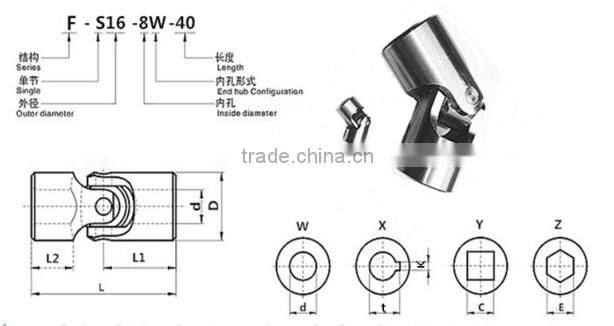 customized stainless steel universal joint coupling