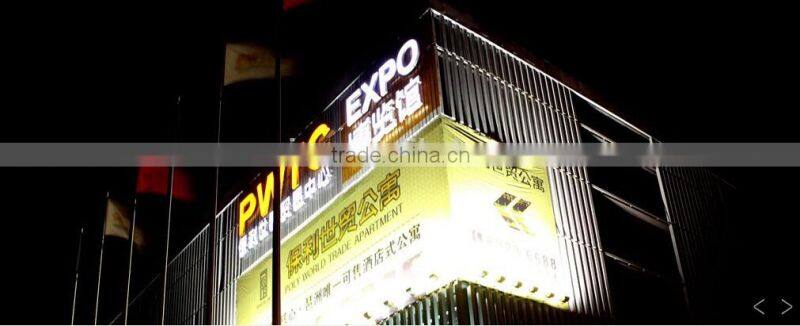 Office building(HWTC) project from Aorise