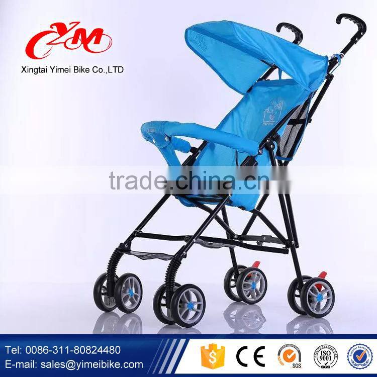 Wholesale cheap baby stroller for kid / China baby stroller factory from Xingtai city / custom baby stroller for child