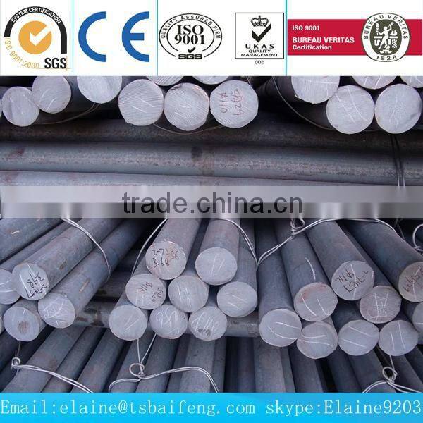 China steel bar round bar carbon steel round bar wire rod
