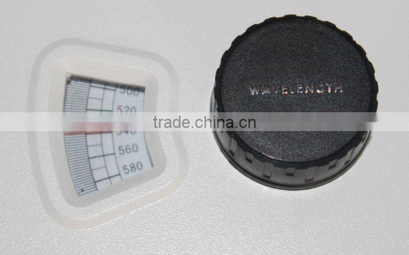 Science Visibla Spectrophotometer