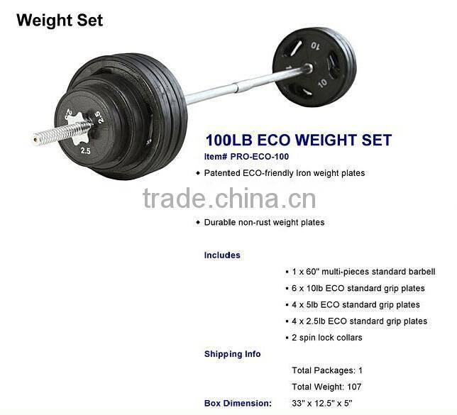 Standard barbell weights