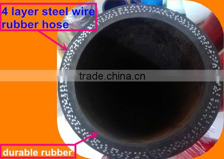 DN125*3M Putzmeister Concrete Pump Truck Parts Rubber Hoses