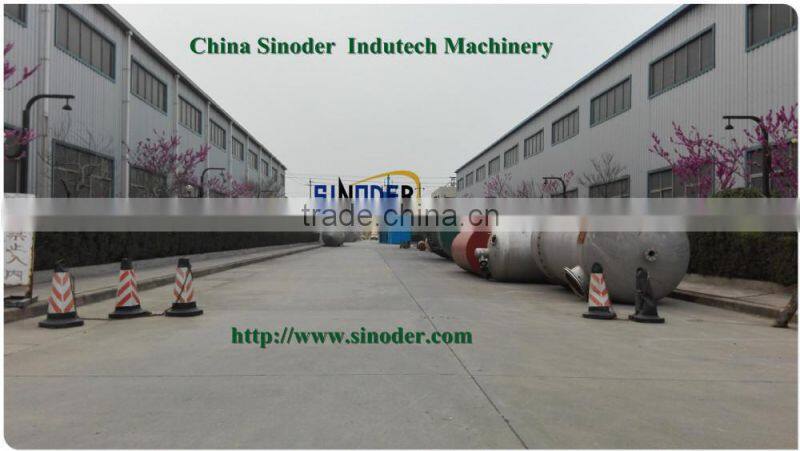 Cooking oil refinery machine / oil refinery for food oil industry