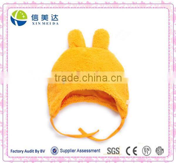 Cute Yellow Baby rabbit earmuffs plush cap