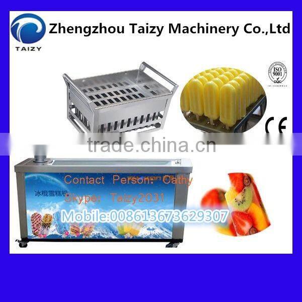 Ice lolly making machine 008613673629307