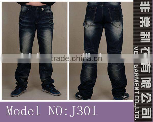 jeans pent wtih monkey washed / jeans used look