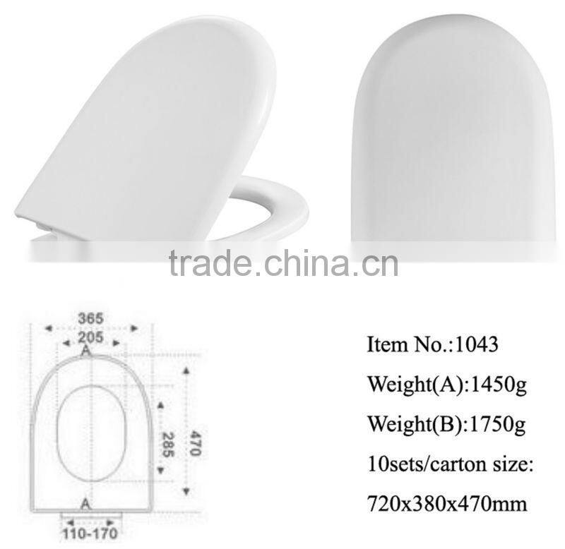1043 Toilet Seats; 1450g PP Toilet Lids China Manufacturers Prices