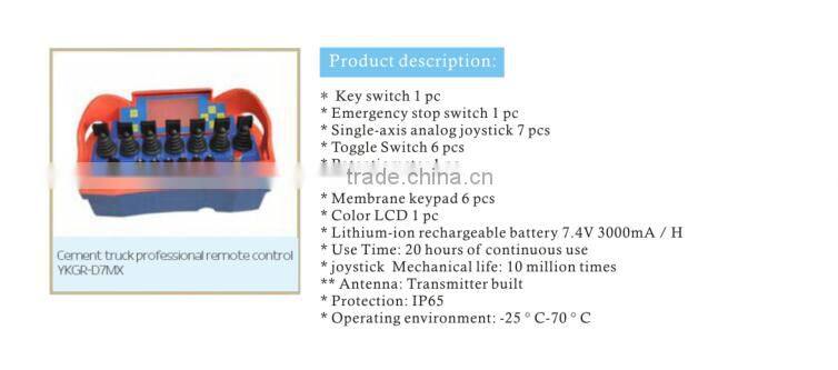 YKGR-D7MX joystick for remote control cement