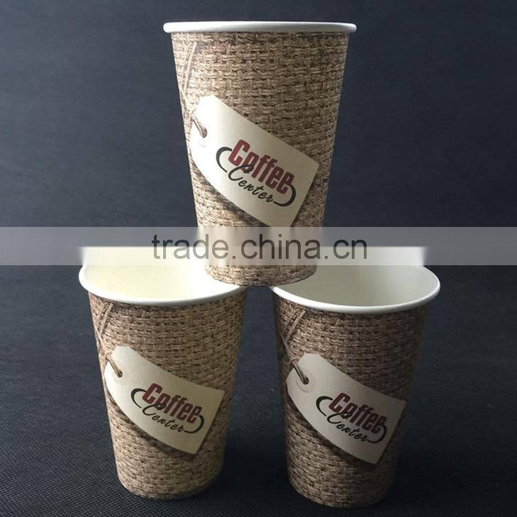 7.5oz Paper Coffee Cups For Vending