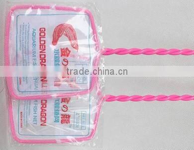good quality strong handle dragon 8inch fish net for aquarium