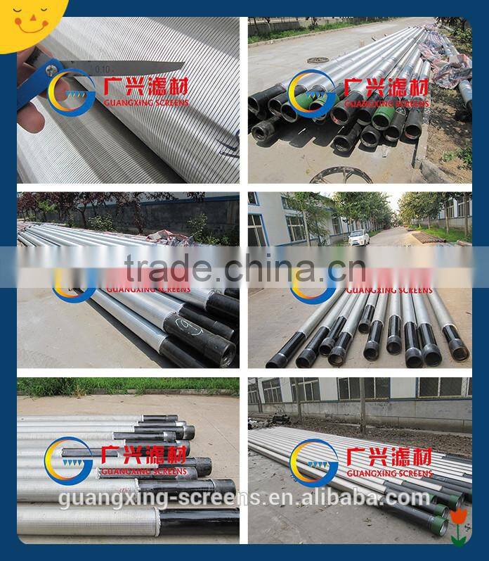 pipe based screen for oil filter,screen filter,johnson screen
