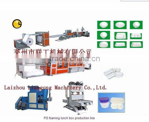 PS foam cup production line/fast food containers production line