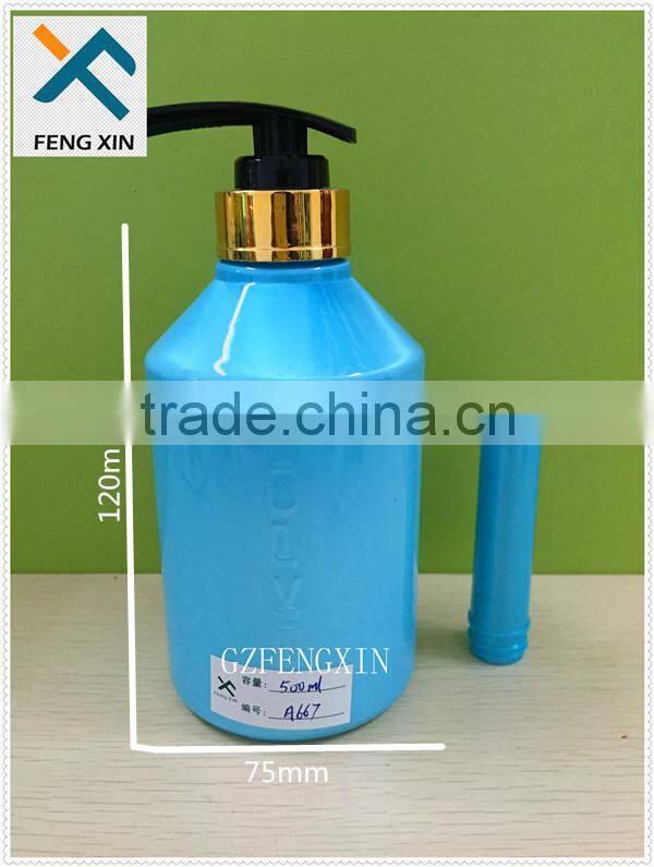 Personal Care Use amber PET plastic bottle with lotion pump