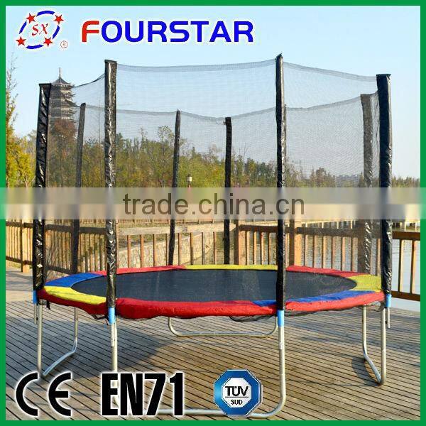 Cheap Round Mini Trampoline For Kids