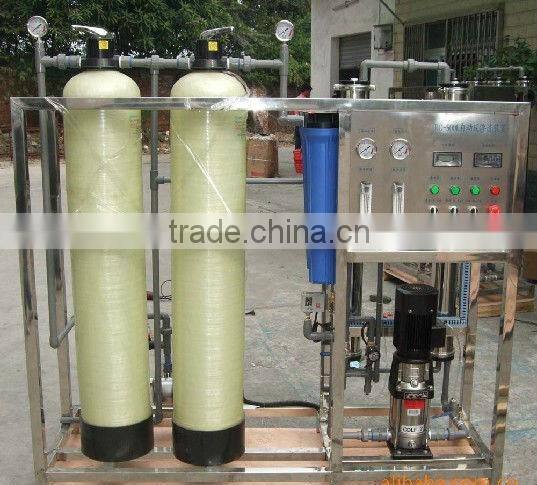 Stainless Steel Water Filter