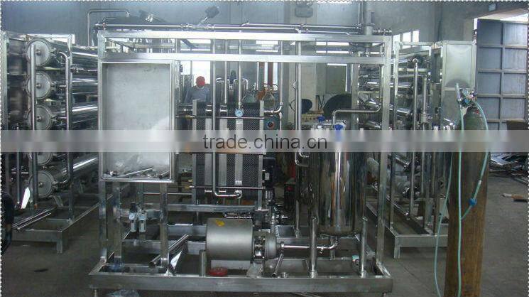 Cheap price milk pasteurizer for sale