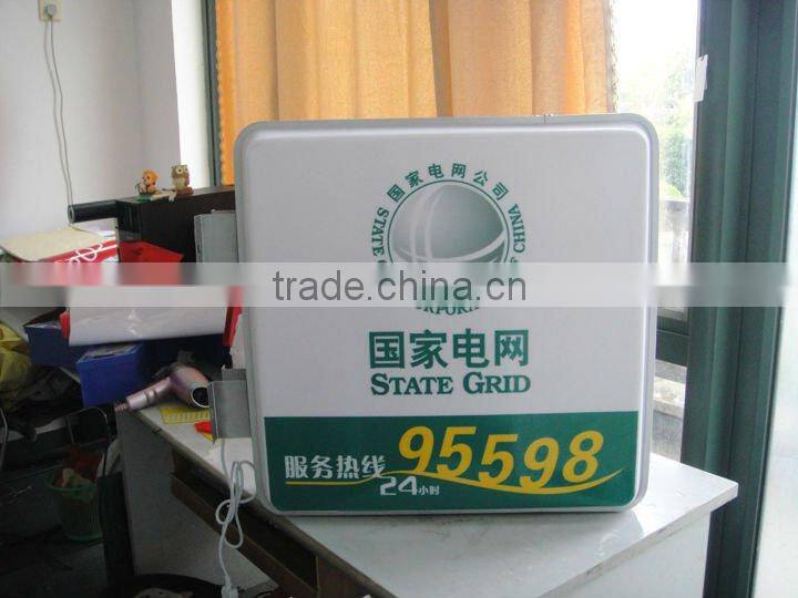 Square double sided acrylic light box