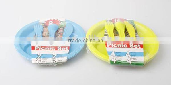 hot sale high quality cutlery set