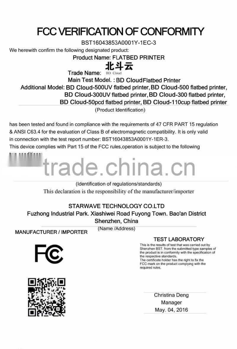 Digital food mug printing machine for sale