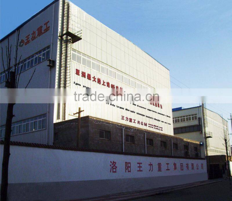 BS2B 243127 Double row spherical roller bearing