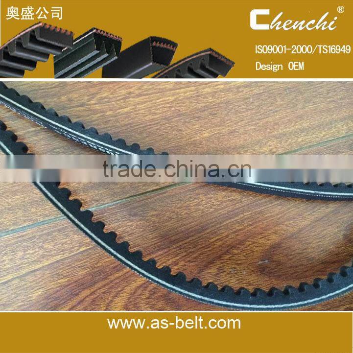 Rubber Auto V-Belt FAN belt