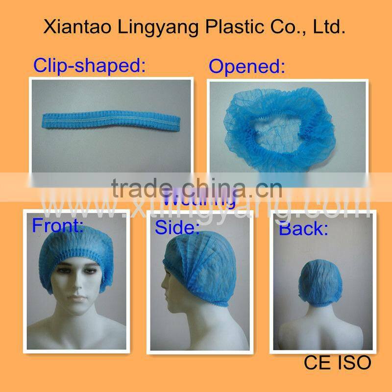 PP Crimped Cap Disposable