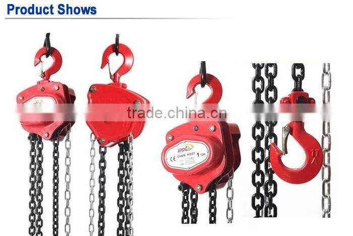 harga chain block