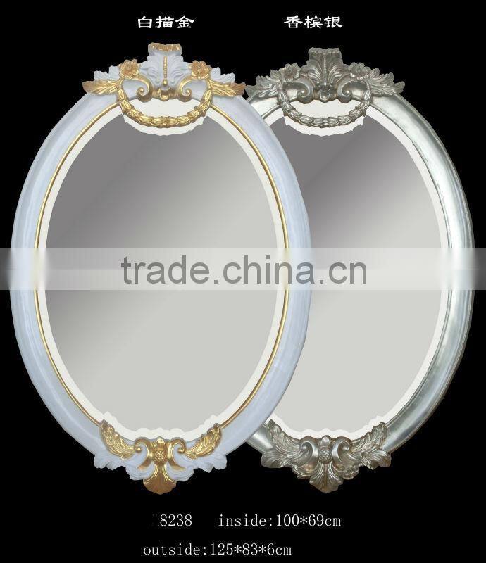 decorative mirror frame moulding