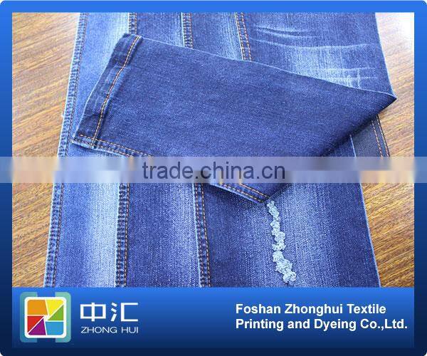 TB418 10.7oz COTTON SPANDEX THICK DENIM FABRIC
