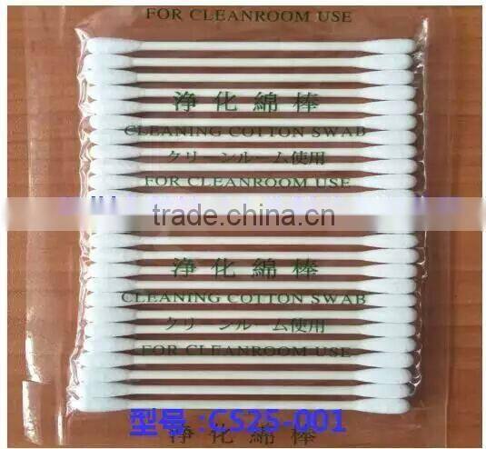dust-free customized cotton swab