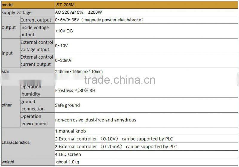 ST-200M high power Voltage DC36V Current 5A manual tension controller